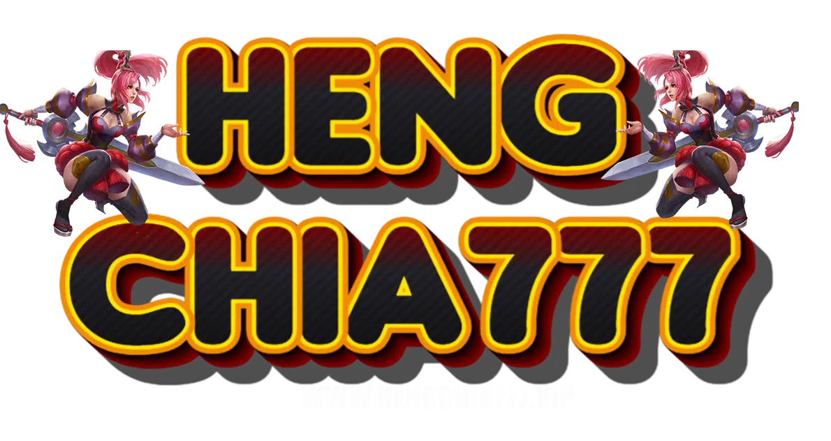 hengchia777